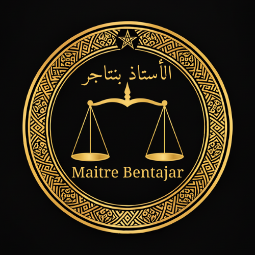 Maître Bentajar Logo